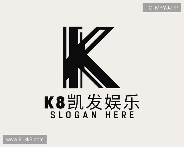 了解k8凯发娱乐